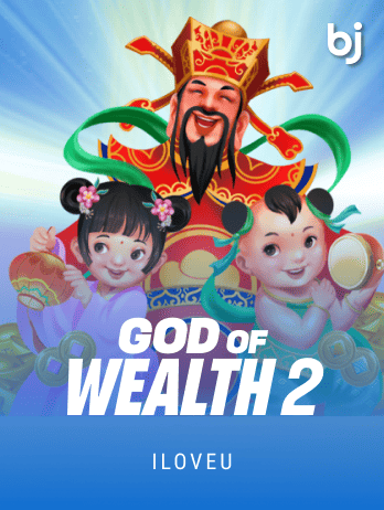 God Of Wealth2png